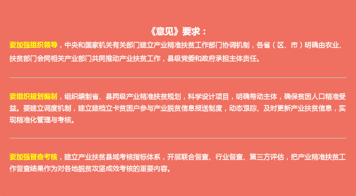 QQ截图20210818150407.png