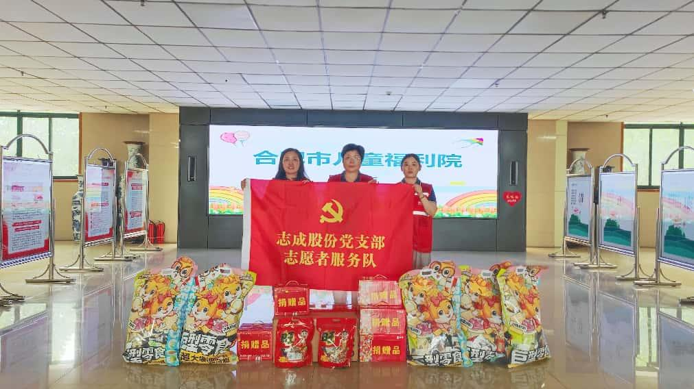 图片3.png