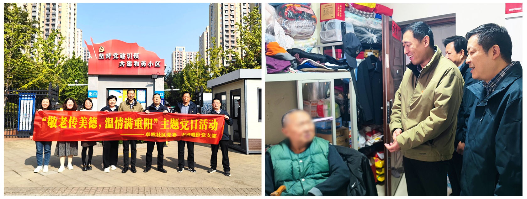 1761707338944579.png 1.png